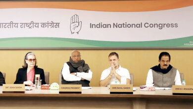 Photo of कांग्रेस कार्यकारी समिति: जागरूक विपक्ष जनता का संरक्षण