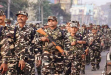 Photo of केन्द्रीय सशस्त्र पुलिस बल विधेयक पर विपक्ष का विरोध-आशंकाएं-वास्तविकता