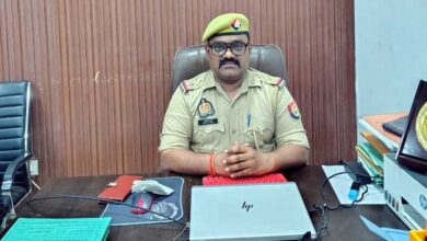 Photo of साइबर फ्राड से बचने के लिए जागरुक रहे, समझदार बनें, सुरक्षित रहें!