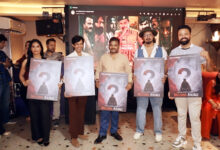 Photo of 24 अप्रैल को ‘दबिश’ खोलेगी रहस्यों की परतें