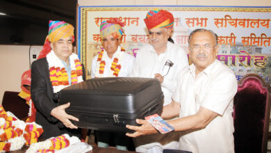 Photo of राजस्थान विधानसभा में सेवानिवृत्ति समारोह तीन कर्मचारी हुए सेवानिवृत्त