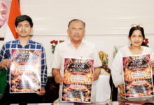 Photo of स्पीकर श्री देवनानी ने किया “ग्लैम ऑफ़ बॉलीवुड” पोस्टर का विमोचन