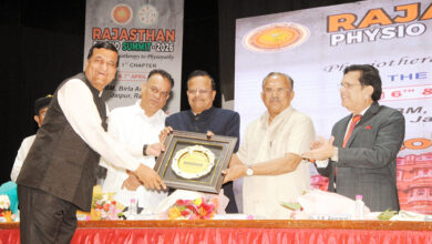 Photo of विधानसभाध्यक्ष वासुदेव देवनानी ने जयपुर में दो दिवसीय राजस्थान फ़िजियो समिट-2026 का उद्घाटन किया