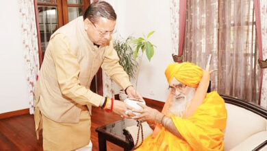 Photo of सीएम धामी से केदारनाथ धाम के रावल श्री श्री श्री 1008 भीमाशंकर लिंग ने शिष्टाचार भेंट की