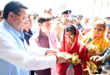 Photo of चारधाम यात्रा-आस्था, साधना और आत्मा को जोड़ने का मार्ग : सीएम धामी