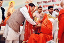 Photo of धामी ने स्वामी परमानन्द गिरि जी महाराज के जीवन को तप, त्याग और साधना का अनुपम उदाहरण बताया