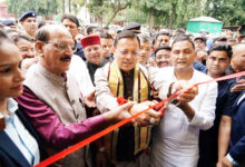 Photo of मुख्यमंत्री धामी ने जुगमन्दर हॉल के जीर्णोद्धार एवं नवीनीकरण कार्य का लोकार्पण किया