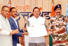 Photo of आईटीबीपी को स्थानीय उत्पादों की आपूर्ति हेतु यूकेएचसी और आईटीबीपी के बीच हुआ करार