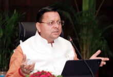 Photo of सीएम धामी ने विधायकगणों द्वारा उठाई गई समस्याओं का प्राथमिकता के आधार पर त्वरित समाधान सुनिश्चित करने के निर्देश अधिकारियों को दिए