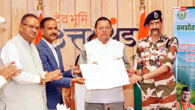 Photo of आईटीबीपी को स्थानीय उत्पादों की आपूर्ति हेतु यूकेएचसी और आईटीबीपी के बीच हुआ करार