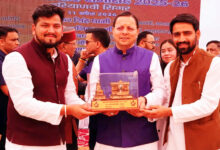 Photo of युवा केवल देश का भविष्य ही नहीं, बल्कि वर्तमान भी है : धामी