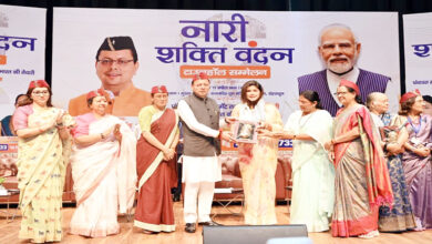 Photo of नारी शक्ति वंदन अधिनियम कोई सामान्य विधेयक नहीं, बल्कि महिलाओं को समान अधिकार और सम्मान दिलाने वाला युगांतकारी संकल्प है : धामी