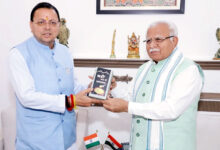 Photo of मुख्यमंत्री धामी ने केन्द्रीय ऊर्जा, आवास एवं शहरी कार्य मंत्री श्री मनोहर लाल खट्टर से भेंट
