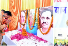 Photo of सीएम धामी ने पंडित दीनदयाल उपाध्याय प्रशिक्षण महाभियान-2026 में सहभागिता की