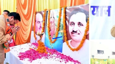 Photo of सीएम धामी ने पंडित दीनदयाल उपाध्याय प्रशिक्षण महाभियान-2026 में सहभागिता की