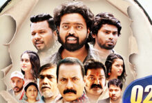 Photo of फिल्म ढिंढोरा का ट्रेलर दर्शकों की पसंद,व्यूज 2 मिलियन पूर्ण