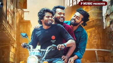 Photo of फिल्म ढिंढोरा का म्यूजिक वीडियो हम तीनों की यारी किया गया रिलीज़