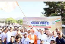 Photo of ‘रन फॉर अवेयरनेस’ रैली में सीएम धामी ने किया प्रतिभाग