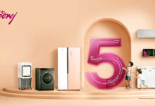 Photo of गोदरेज ने ‘गोदरेज प्रॉमिस’ के साथ गुणवत्ता के प्रति अपनी प्रतिबद्धता को किया और मजबूत