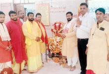 Photo of ‘गीता धाम मंदिर’ वसुंधरा में धूम-धाम से मना हनुमान जन्मोत्सव