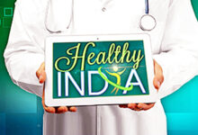 Photo of स्वस्थ भारत: अस्पताल से बाहर, हर द्वार और हर घर तक
