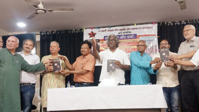 Photo of फिल्मकार ऋत्विक घटक पर महत्वपूर्ण चर्चा और दो पुस्तकों का विमोचन