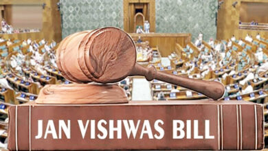 Photo of दंड से सुधार की ओर विश्वास आधारित न्यायिक यात्रा