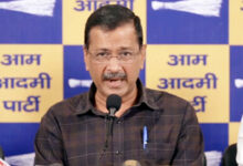 Photo of चेहरा चमकाने के लिये अब केजरीवाल का न्यायपालिका पर निशाना