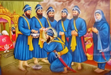 Photo of खालसा सिरजना दिवस में तब्दील हुआ बैसाखी पर्व