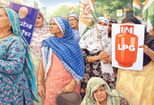 Photo of उज्ज्वला का उजाला या आपूर्ति का अंधेरा?