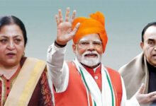 Photo of राजनीतिक जीवन व्यक्तिगत प्रहारों की निंदनीय प्रवृति