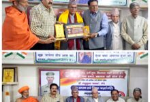 Photo of मनुमुक्त ‘मानव’ ट्रस्ट द्वारा स्मृति-समारोह : राजेंद्रसिंह रावल को मिला मातादीन-मूर्तिदेवी स्मृति-पुरस्कार