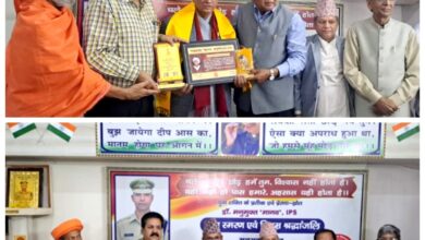Photo of मनुमुक्त ‘मानव’ ट्रस्ट द्वारा स्मृति-समारोह : राजेंद्रसिंह रावल को मिला मातादीन-मूर्तिदेवी स्मृति-पुरस्कार