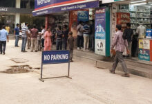 Photo of सरकार नहीं बल्कि डॉक्टर खुद तय कर रहे हैं दवाओं की कीमत