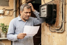 Photo of प्रीपेड स्मार्ट मीटर को लेकर फैली भ्रान्तियाँ दूर करें, उपभोक्ताओं से सहयोग की अपील विद्युत संबंधी हर समस्या के समाधान के लिए, विभाग पूर्णतः प्रतिबद्ध