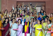 Photo of नारी शक्ति वंदन अधिनियम : समझ का संकट या संवाद की कमी