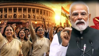 Photo of संसद का रण : महिला आरक्षण- सरकार का मास्टरस्ट्रोक