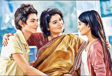 Photo of बचपन की बुनियाद – मातृत्व के रीति-रिवाज