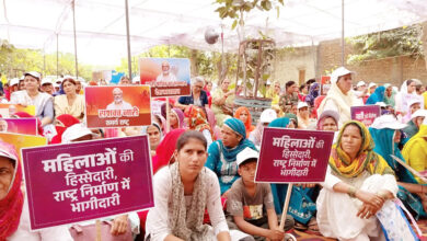Photo of नारी शक्ति वंदन पर राष्ट्र के नाम रुंदन भरा संबोधन