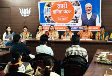 Photo of नारी शक्ति वंदन अधिनियम – वंशवाद और प्रॉक्सी नेतृत्व दोनों को बढ़ावा?