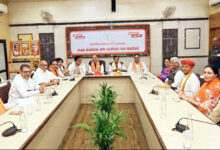 Photo of भाजपा के राष्ट्रीय अध्यक्ष नितिन नवीन का जयपुर और टोंक का दौरा राजनीतिक दृष्टि से अत्यंत महत्वपूर्ण