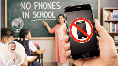 Photo of विश्व स्कूलों में मोबाइल फोन के साथ कैसा व्यवहार करता है