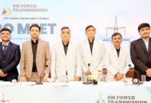 Photo of ओम पावर का आईपीओ लॉन्च: पावर सेक्टर में निवेश का सुनहरा मौका