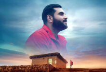 Photo of इंडी म्यूजिक में कनिष शर्मा का इमोशनल डेब्यू ‘पल ये मेरा’