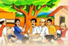 Photo of राष्ट्रीय पंचायती राज दिवस :साधारण जन से असाधारण शासन तक: पंचायती राज की नई परिभाषा