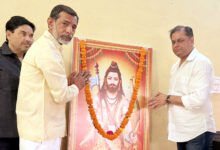 Photo of अखिल भारतीय त्यागी ब्राह्मण सभा ने मेडिकल कैंप व भंडारे का आयोजन कर धूमधाम से मनाया भगवान परशुराम का प्राकट्य उत्सव