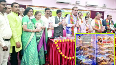 Photo of पत्थर बोल उठे: एक ऐतिहासिक दस्तावेज़ !