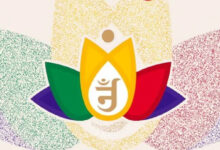 Photo of युद्ध के माहौल में विश्व शांति का शंखनाद है विश्व णमोकार दिवस