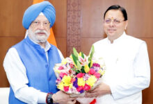 Photo of धामी ने केन्द्रीय मंत्री हरदीप सिंह पुरी से भेंट कर  विभिन्न महत्वपूर्ण विषयों पर विस्तृत चर्चा की