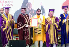 Photo of देश के उपराष्ट्रपति सीपी राधाकृष्णन ने डॉ एच एस रावत को किया मानद उपाधि से सम्मानित